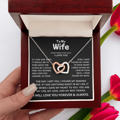 To My Wife | My Life My Love | Interlocking Hearts Necklace